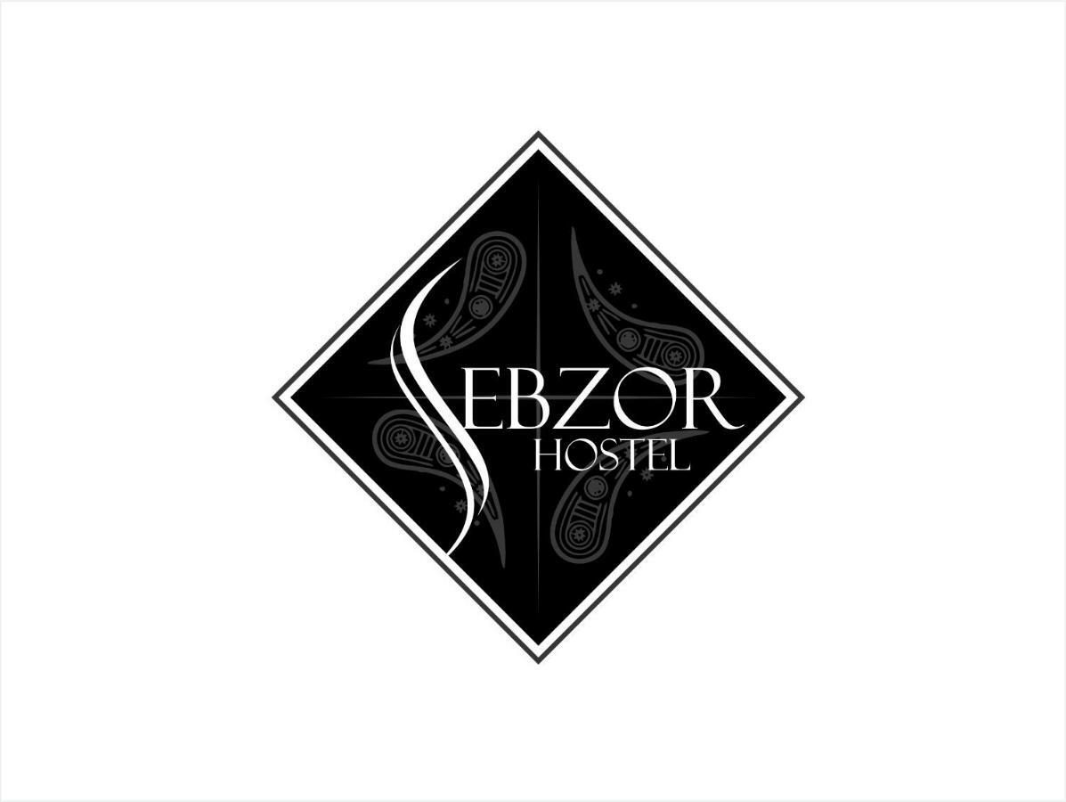 Hostel Sebzor Ташкент Экстерьер фото